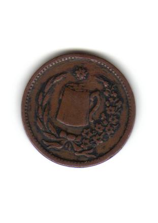 Opinion-Needed-On-Civil-War-Token-Grade.